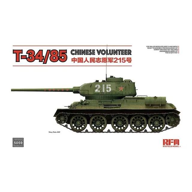ak-interactive-1-35-t-34-85-no-183-factory-chinese-volunteer-kit-carro-armato-da image 1