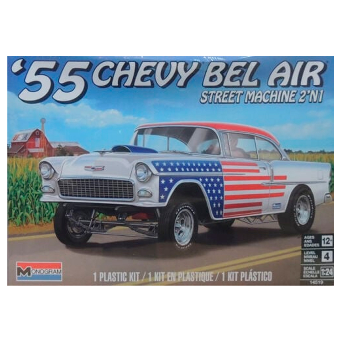ak-interactive-1-24-55-chevy-bel-air-street-machine-kit-auto image 1