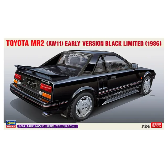 ak-interactive-1-24-toyota-mr2-aw11-early-version-black-limited-1986-kit-auto-sp image 1