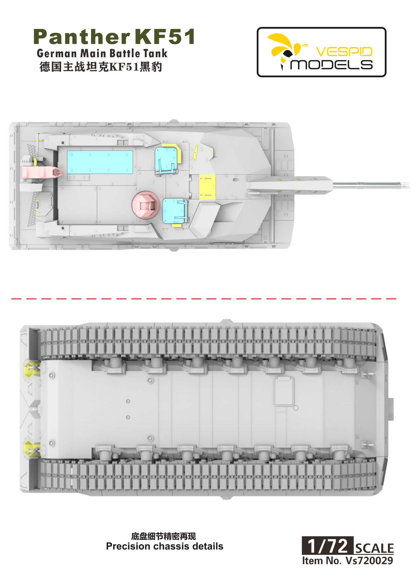 ak-interactive-1-72-panther-kf51-carro-armato-tedesco-in-kit image 5