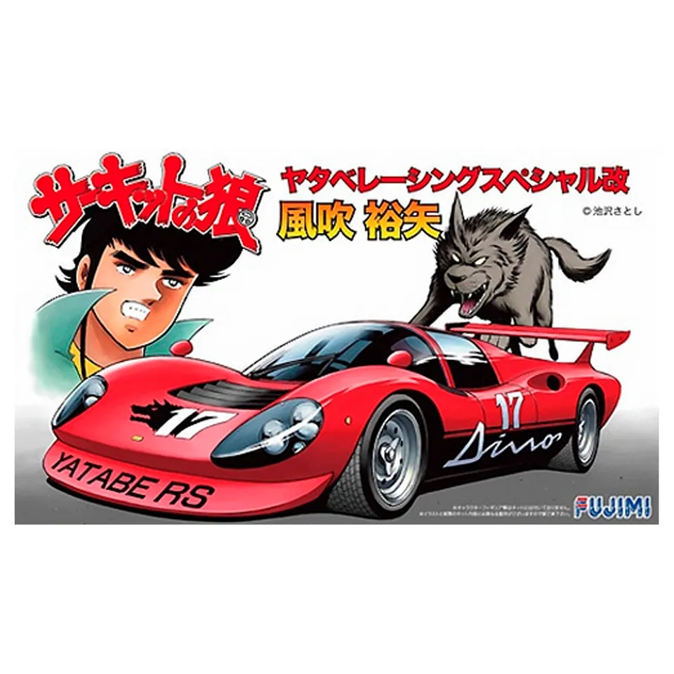 ak-interactive-1-24-ferrari-dino-yatabe-racing-special-cw-1-kit-auto-da-costruir image 1