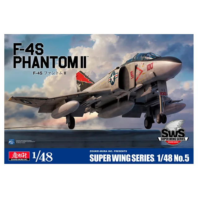 ak-interactive-1-48-f-4s-phantom-ii image 1