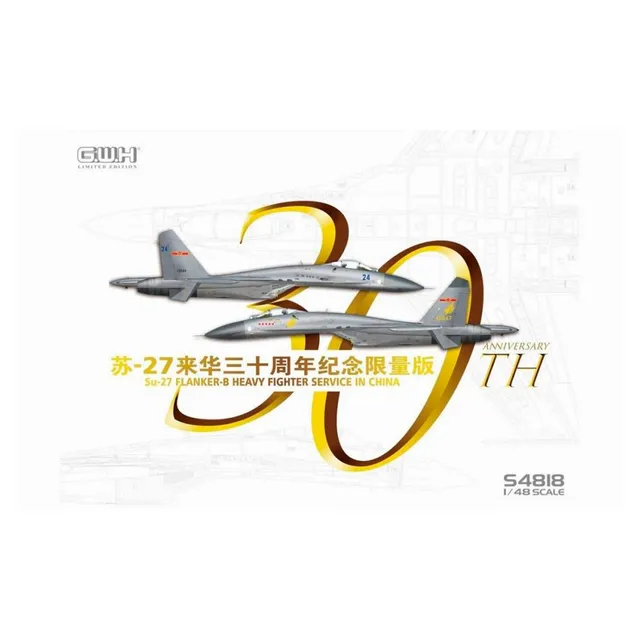 ak-interactive-su-27-flanker-b-heavy-fighter-limited-edition-1-48-30-anniversari image 1