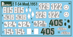 ak-interactive-1-35-t-54-3-mod-1951-interior-kit image 7