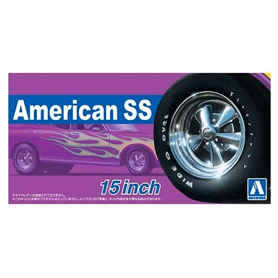 ak-interactive-1-24-american-ss-15-inch-kit-modellismo-americano-in-scala-1-24 image 1
