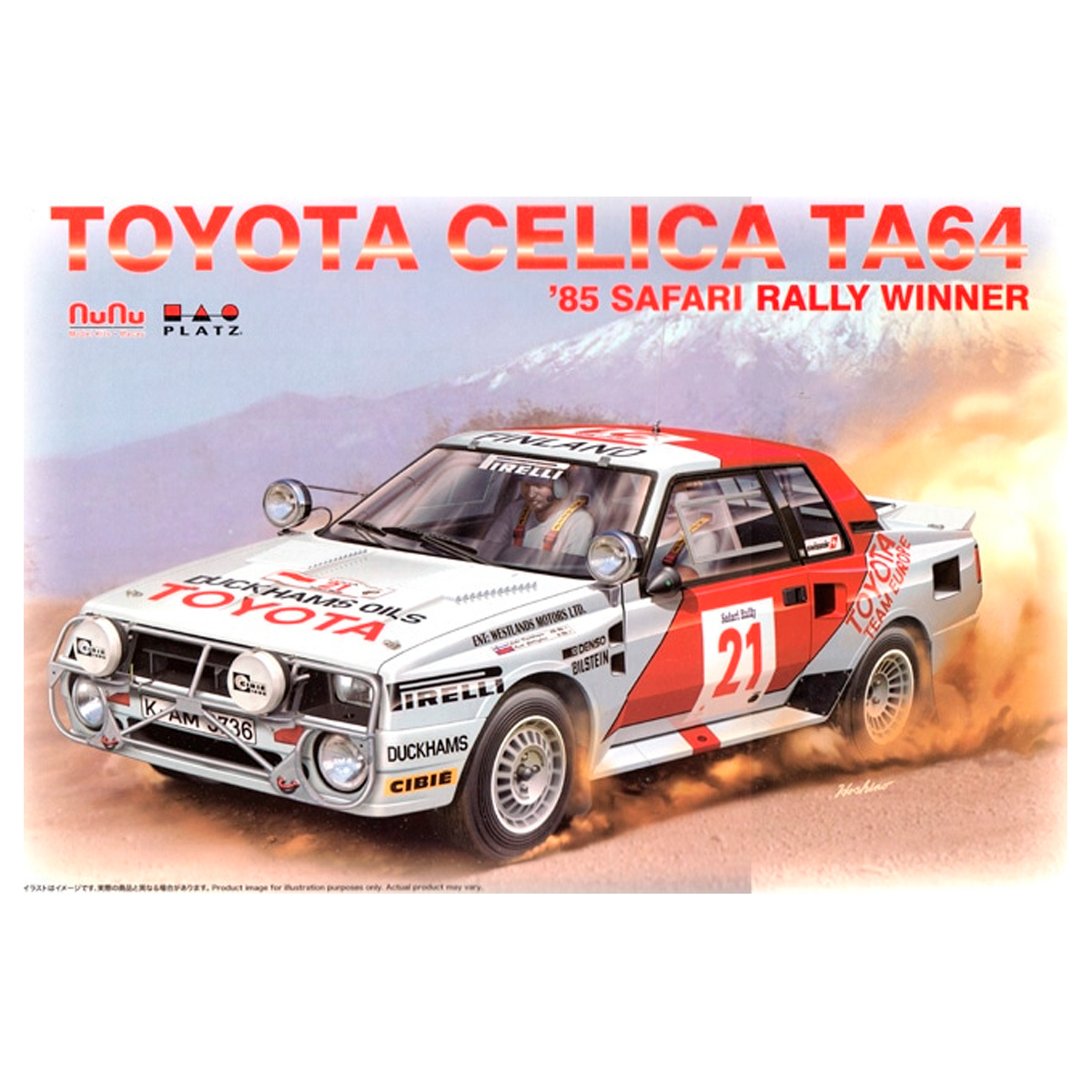 ak-interactive-toyota-celica-ta64-1985-safari-rally-winner-1-24-kit-da-costruire image 1