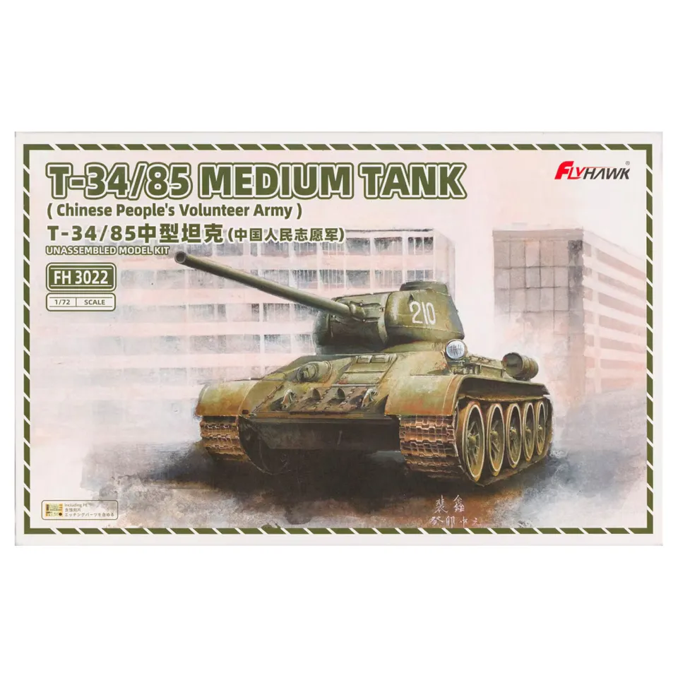ak-interactive-carro-armato-medio-t34-85-scala-1-72-esercito-volontario-del-popo image 1