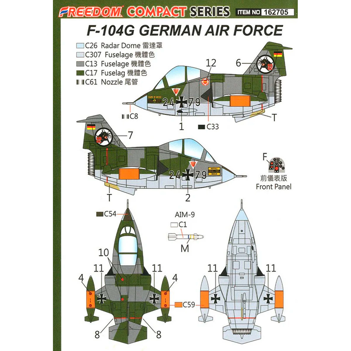 ak-interactive-1-egg-nato-f-104g-tf-104-compact-series-kit-modellismo-in-offerta image 5