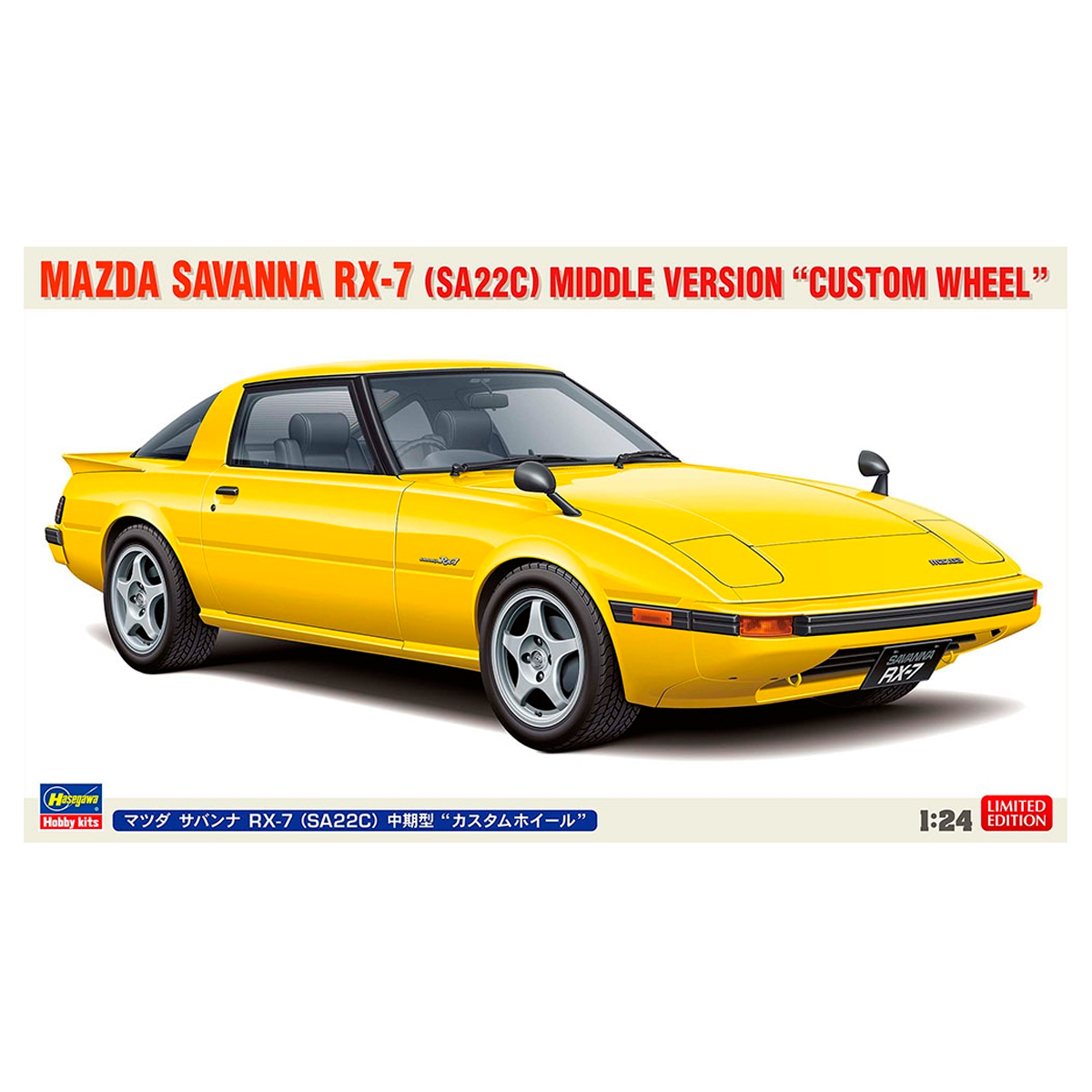 ak-interactive-1-24-mazda-savanna-rx-7-sa22c-middle-version-custom-wheel image 1