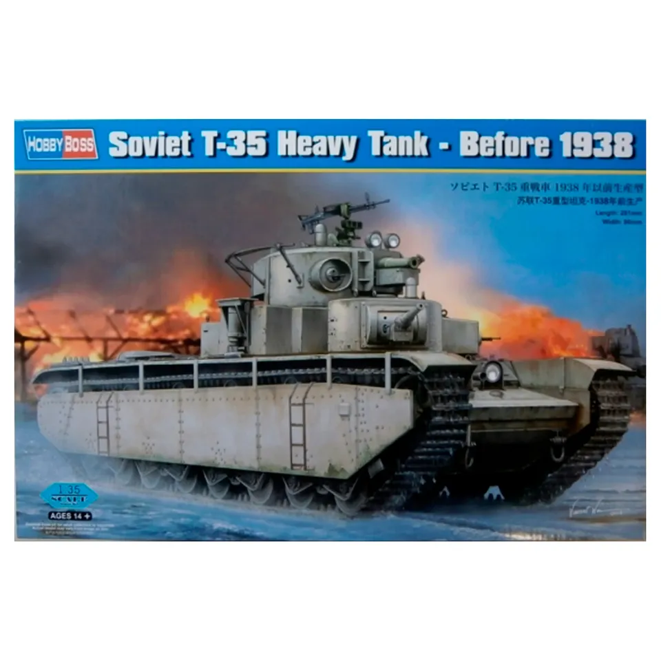 ak-interactive-soviet-t-35-heavy-tank-before-1938-1-35-kit-modello image 1