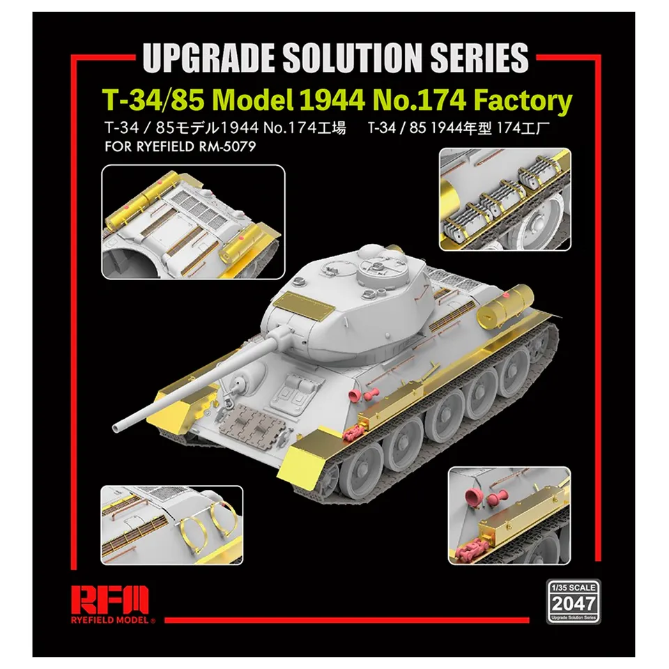 ak-interactive-the-upgrade-solution-series-for-t-34-85-no-174-1-35 image 1