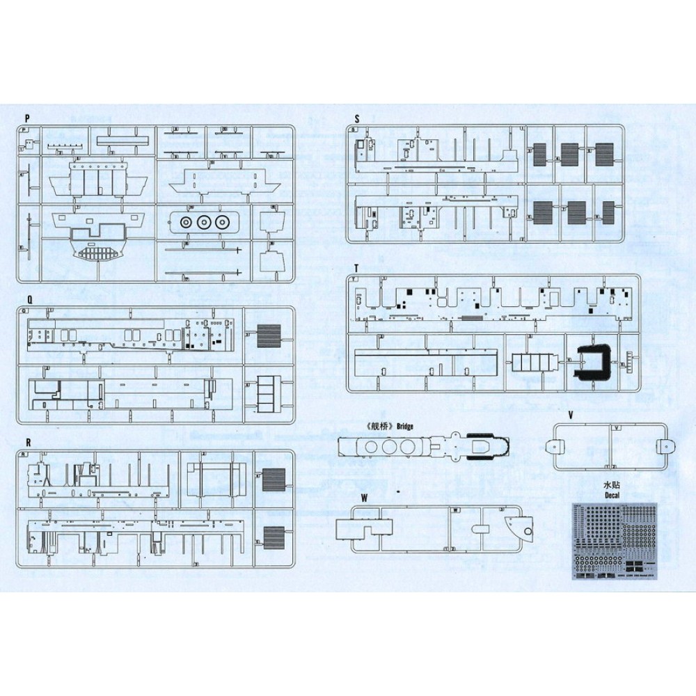 uss-hornet-cv-8-1-200-maqueta-de-portaaviones-ak-interactive image 6