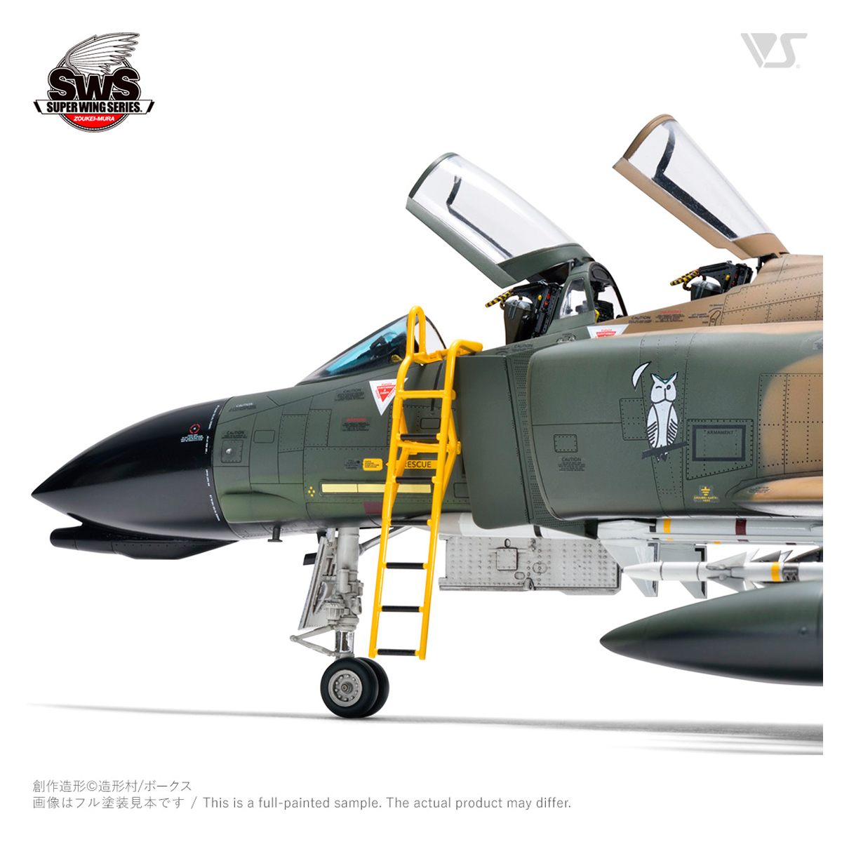 ak-interactive-f-4d-phantom-ii-scala-1-48-kit-aereo-da-modellismo image 6
