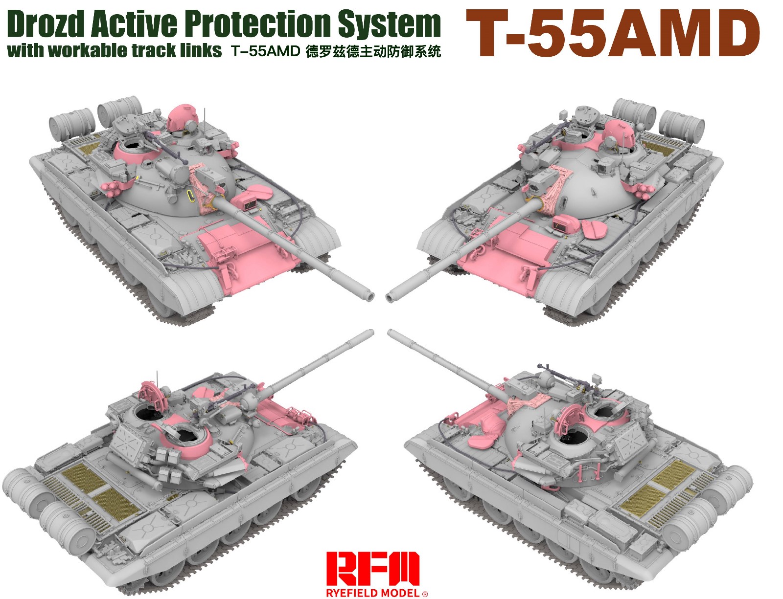 ak-interactive-t-55amd-drozd-aps-con-cingoli-lavorabili-1-35 image 4