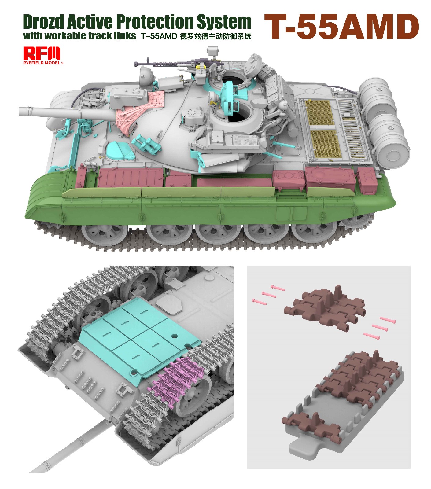 ak-interactive-t-55amd-drozd-aps-con-cingoli-lavorabili-1-35 image 5