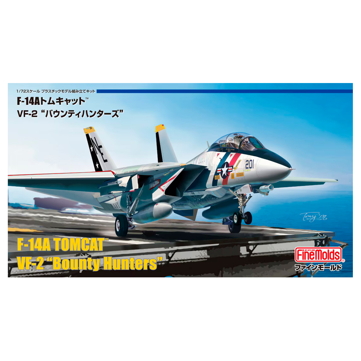 ak-interactive-1-72-f-14a-tomcat-vf-2-bounty-hunters-limited-edition-kit-modelli image 1