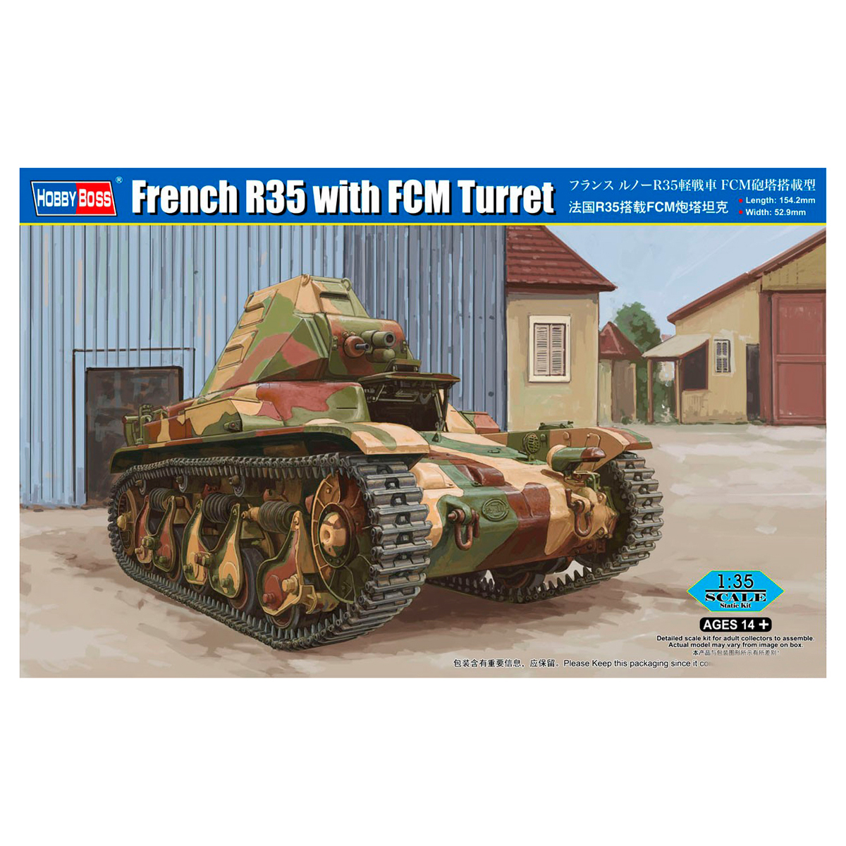 ak-interactive-french-r35-con-torretta-fcm-1-35 image 1