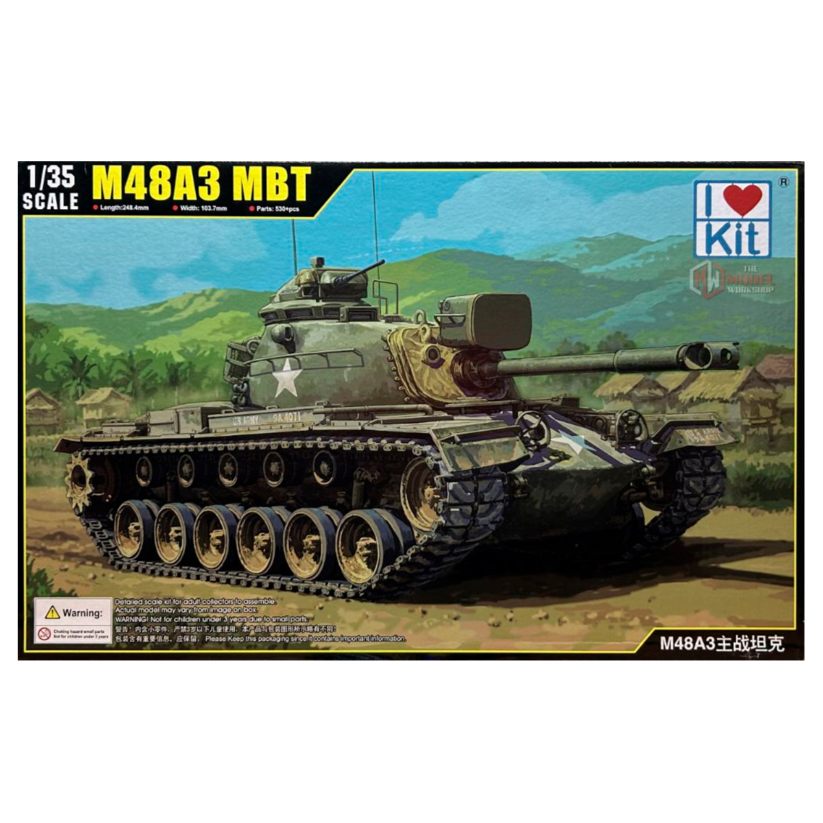 ak-interactive-m48a3-mbt-1-35 image 1