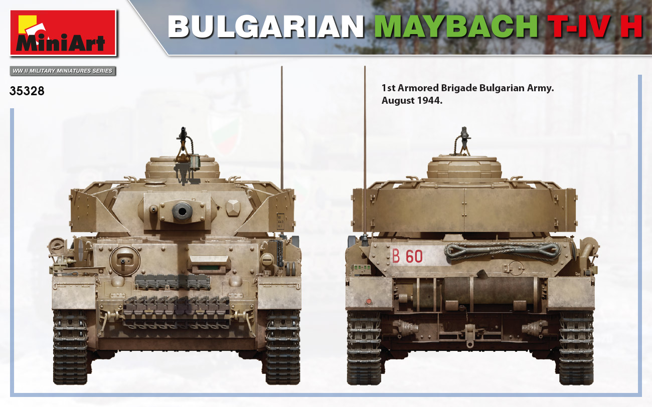 ak-interactive-1-35-bulgarian-maybach-t-iv-h-kit-modello-militare-in-scala-1-35 image 4