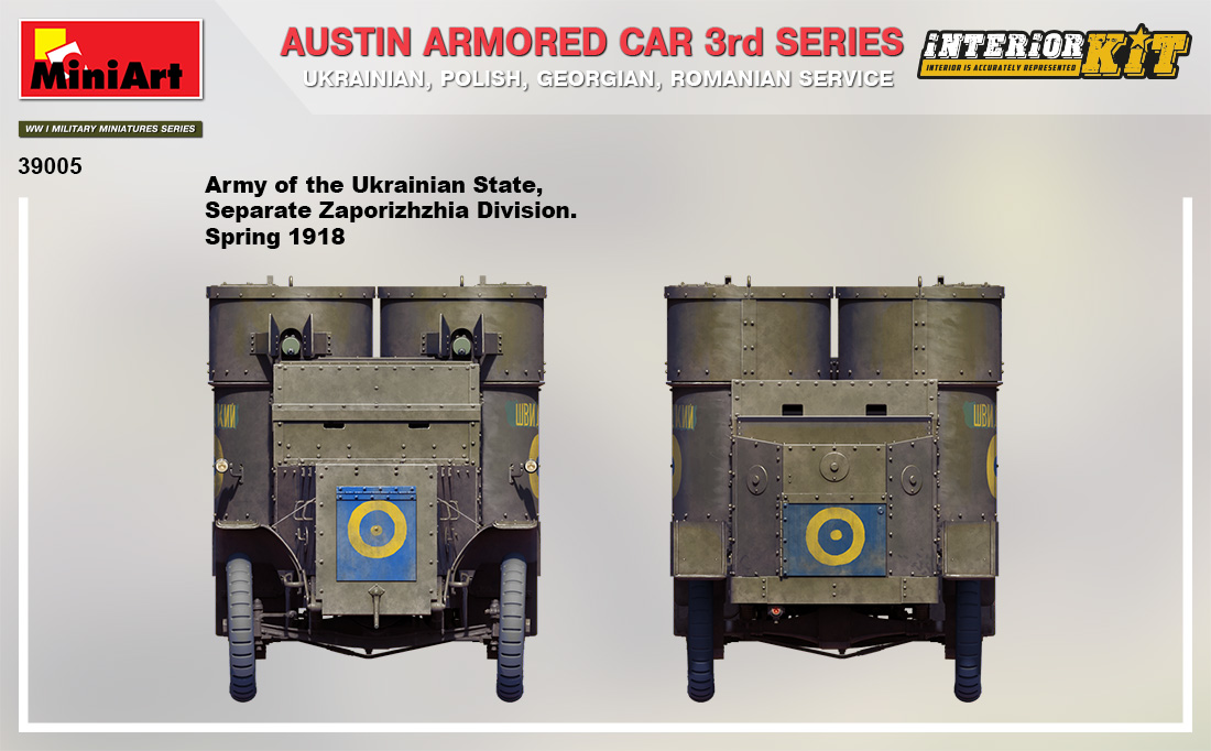 ak-interactive-1-35-austin-armored-car-3rd-series-interior-kit-kit-mezzo-blindat image 6