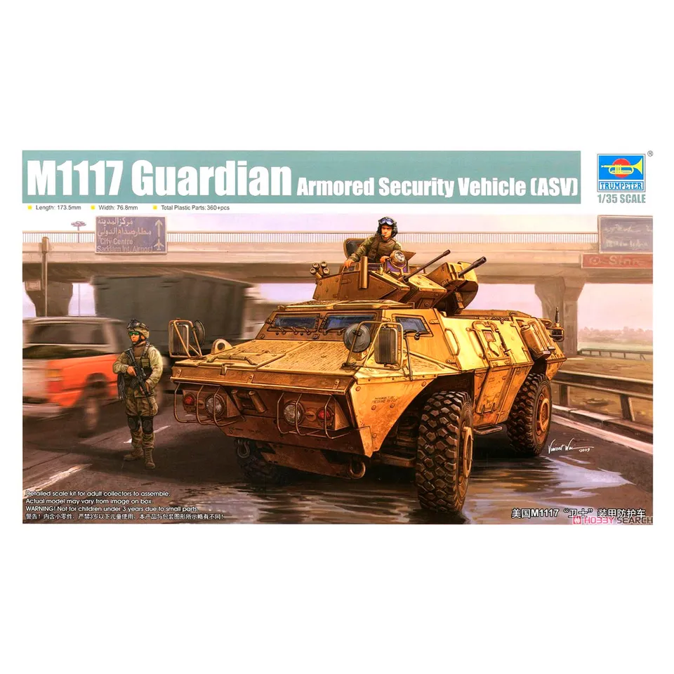ak-interactive-1-35-m1117-guardian-armored-security-vehicle-asv-kit-di-modellism image 1