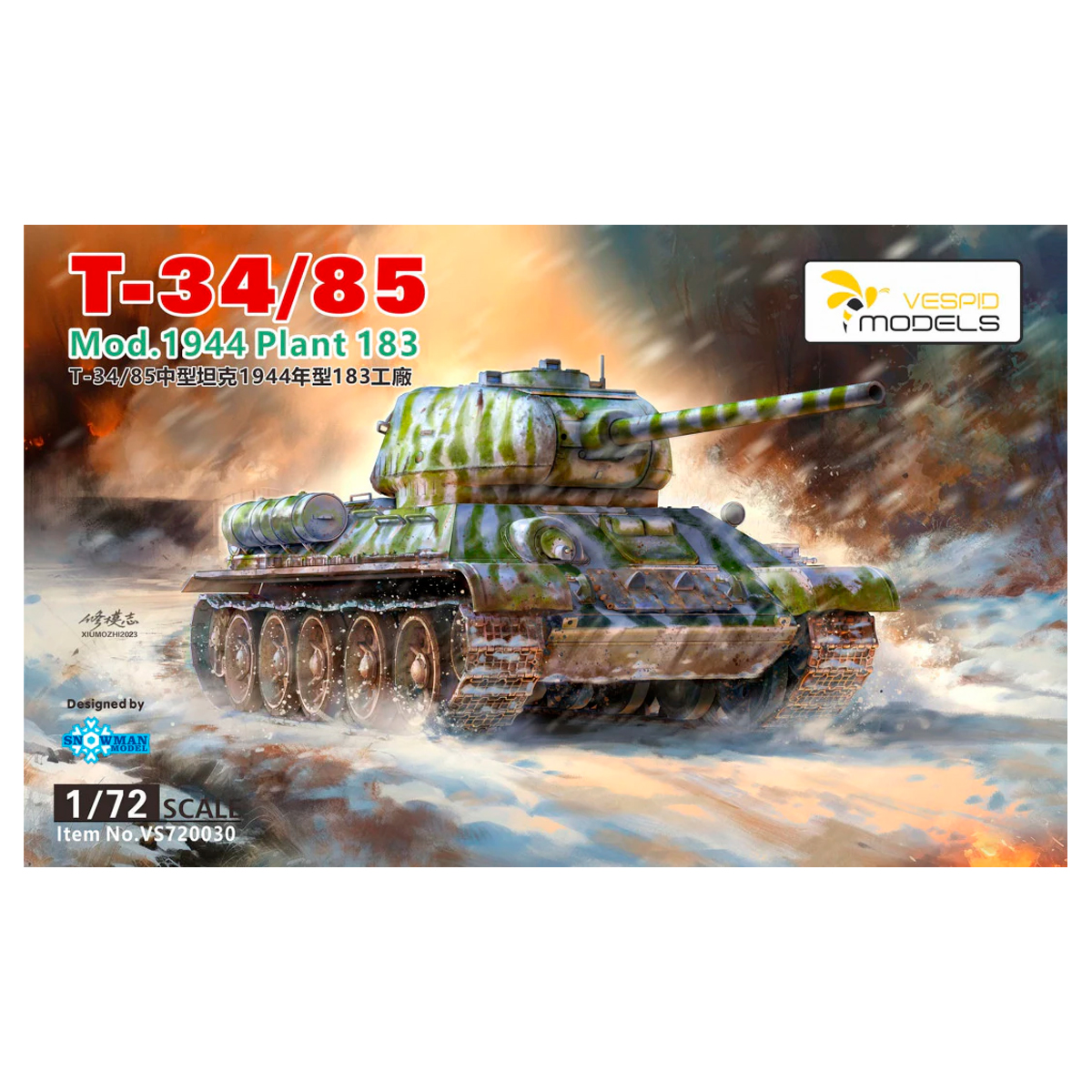 ak-interactive-t-34-85-medium-tank-mod-1944-plant-183-1-72-kit-carro-armato image 1