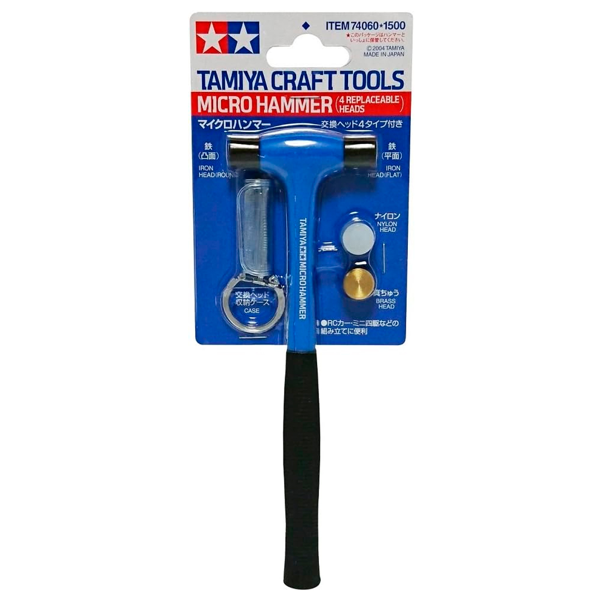 ak-interactive-micromartillo-4-cabezas-utensile-da-modellismo-con-4-teste-interc image 1