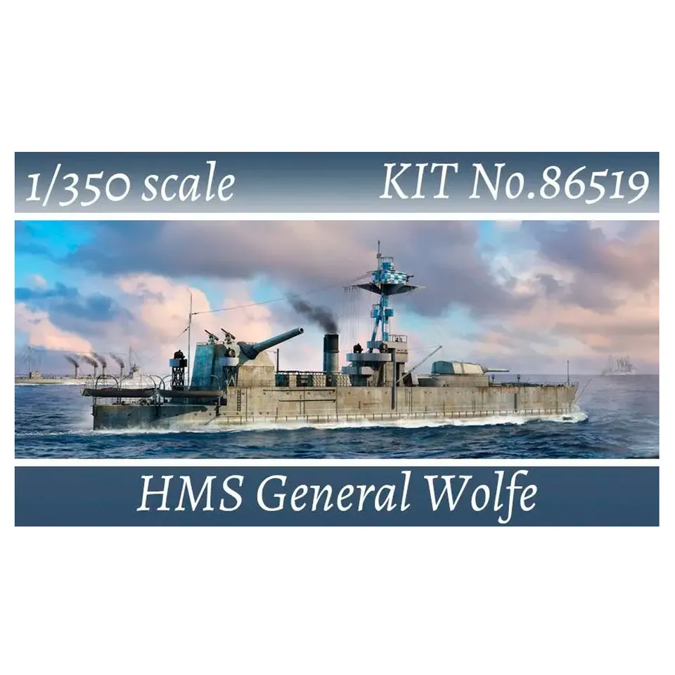 ak-interactive-1-350-hms-general-wolfe image 1