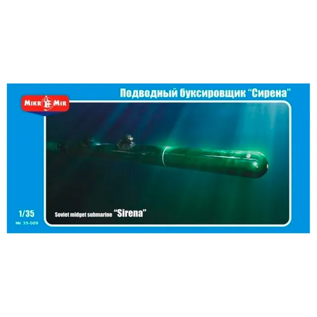 ak-interactive-1-35-soviet-midget-submarine-sirena-sottomarino-in-miniatura image 1