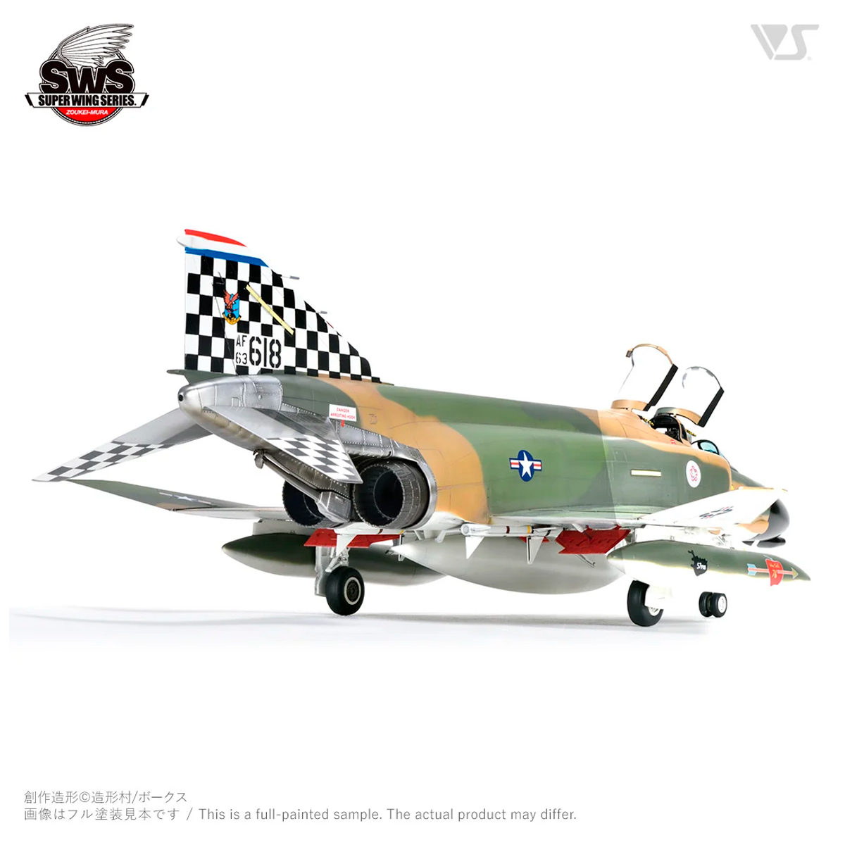 ak-interactive-1-48-f-4c-phantom-ii-kit-aereo-da-modellismo-scala-1-48 image 7
