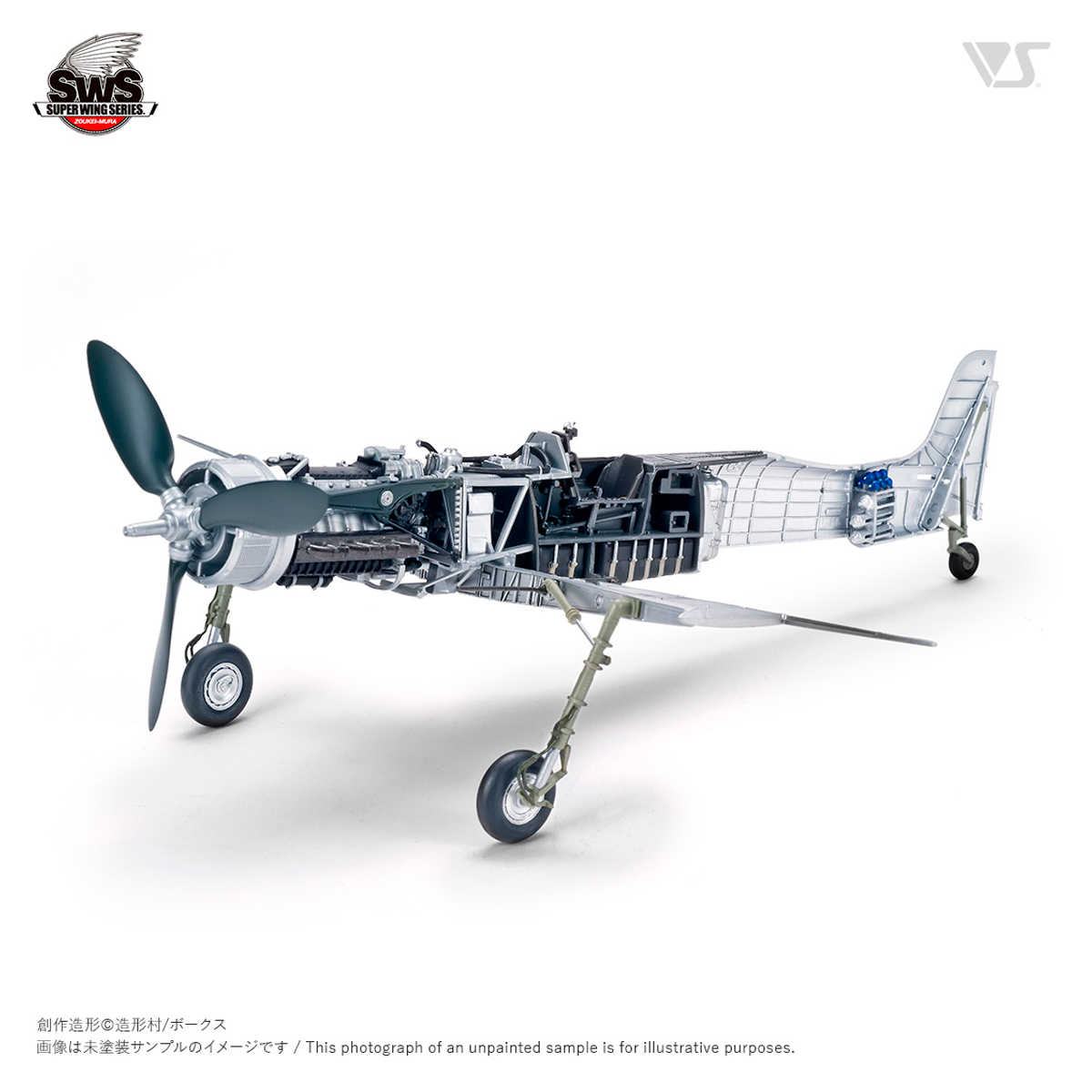 ak-interactive-1-48-focke-wulf-ta-152-h-1-kit-di-modellismo-da-costruire-e-dipin image 7