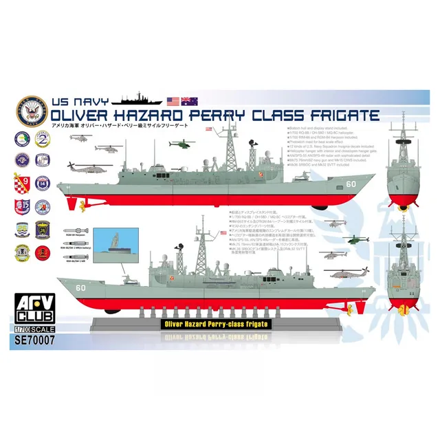 ak-interactive-us-navy-oliver-hazard-perry-class-1-700 image 1