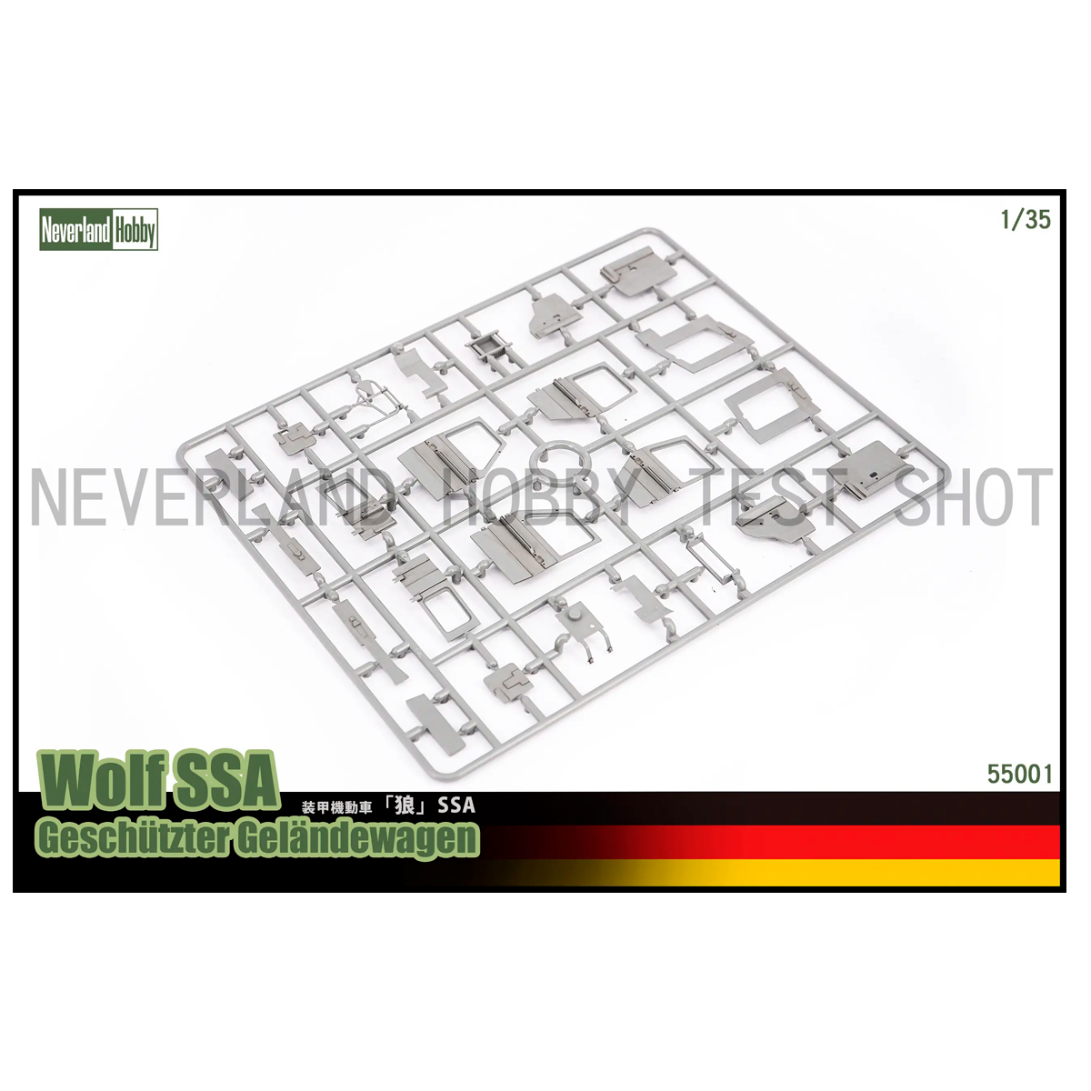 ak-interactive-1-35-wolf-ssa-gesch-tzter-gel-ndewagen-kit-di-modellismo image 3