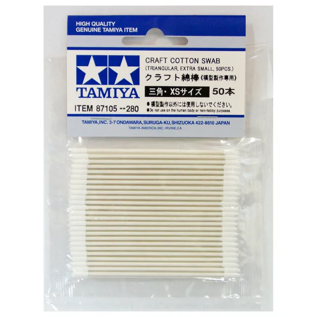 ak-interactive-craft-cotton-swab-triangolari-xsmall-50-cotton-fioc-per-modellism image 1