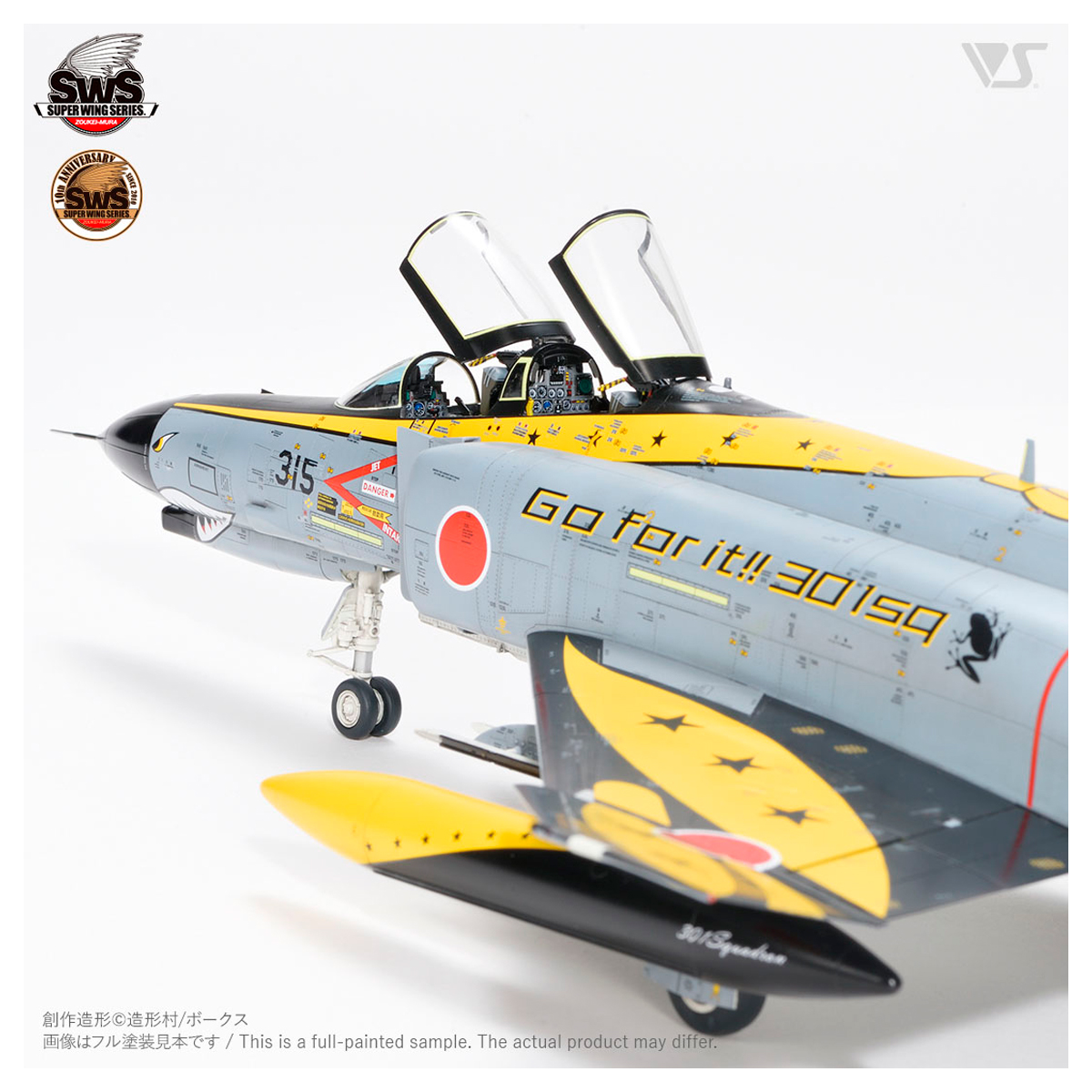 ak-interactive-1-48-f-4-phantom-ii-ej-kai-go-for-it-kit-modello-aereo-jet image 6