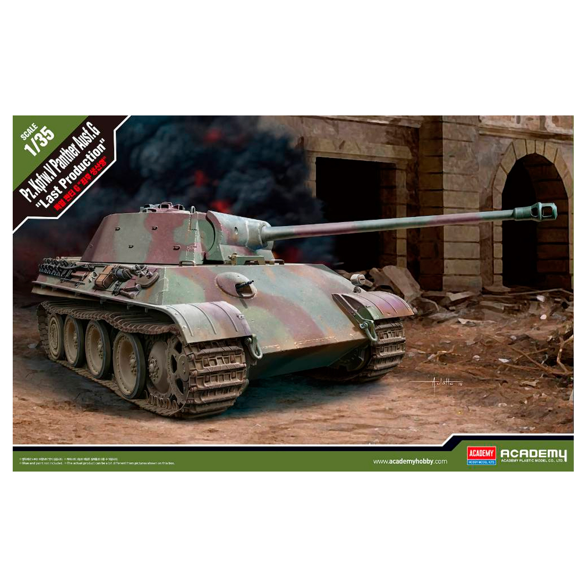 ak-interactive-pz-kpfw-v-panther-ausf-g-ultima-produzione-kit-1-35 image 1