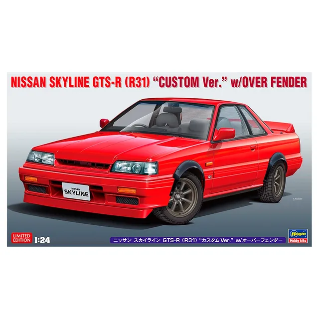 ak-interactive-1-24-nissan-skyline-gts-r-r31-limited-edition-kit-auto-da-costrui image 1