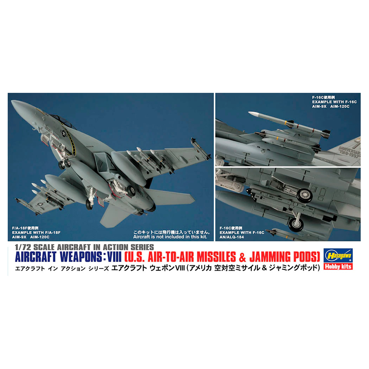 ak-interactive-1-72-aircraft-weapons-viii-missili-e-pod-us-air-to-air image 1