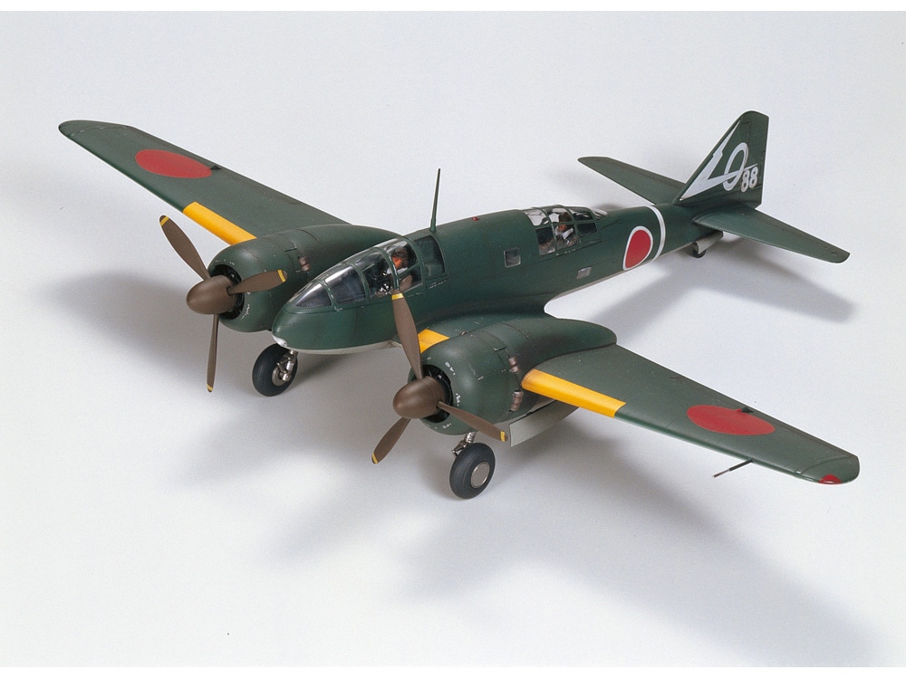 ak-interactive-set-1-48-mitsubishi-ki-46-iii-type-100-e-veicolo-leggero-kurogane image 3