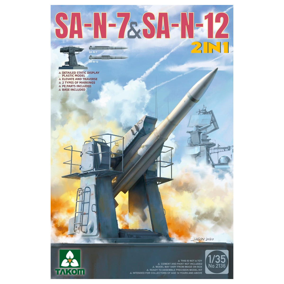 ak-interactive-1-35-sa-n-7-sa-n-12-2-in-1 image 1