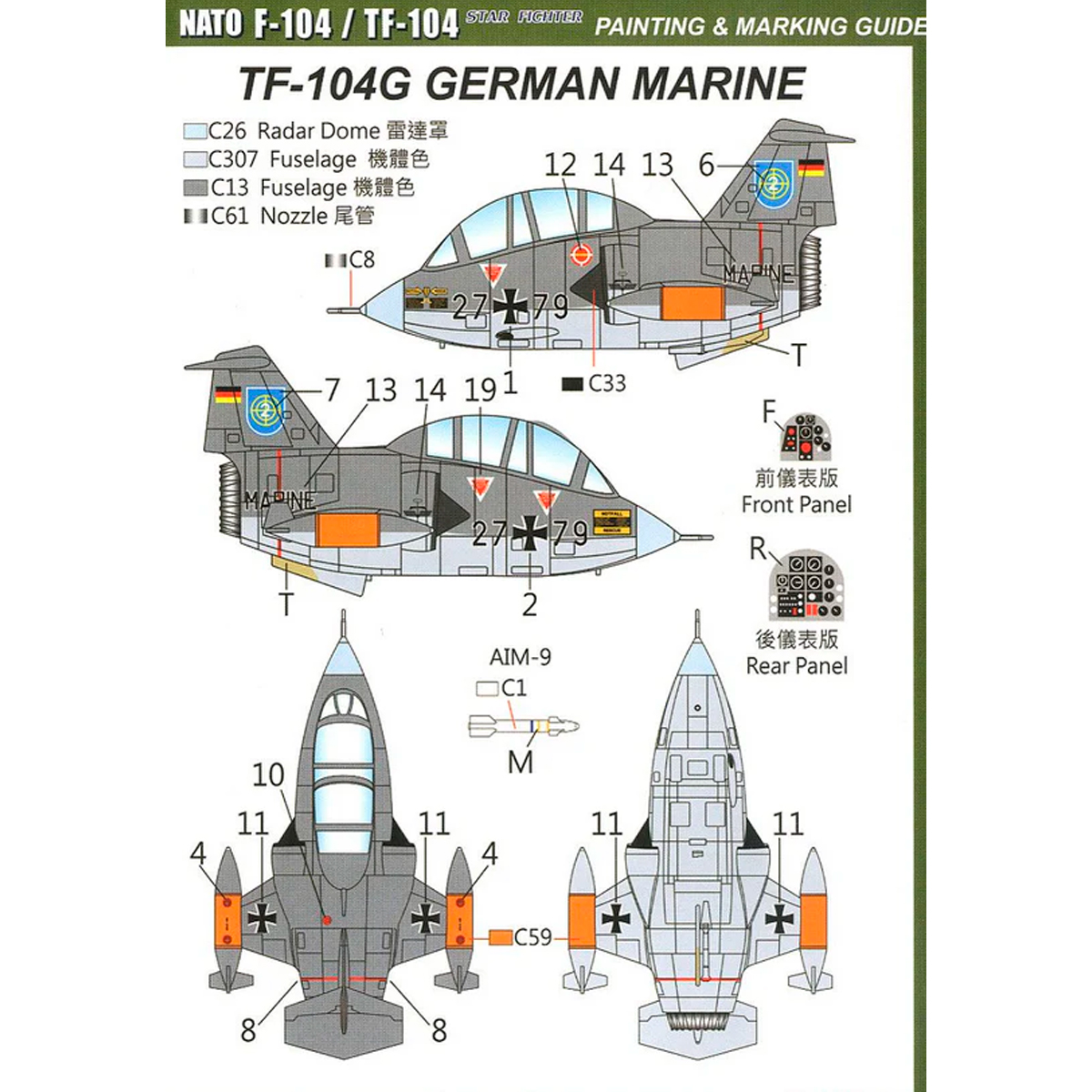 ak-interactive-1-egg-nato-f-104g-tf-104-compact-series-kit-modellismo-in-offerta image 4
