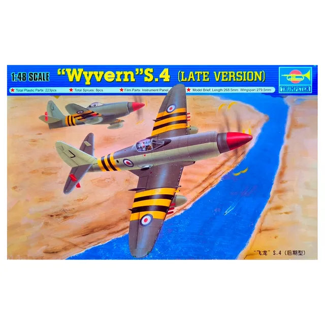 ak-interactive-wyvern-s-4-late-version-1-48-kit-di-modellismo image 1