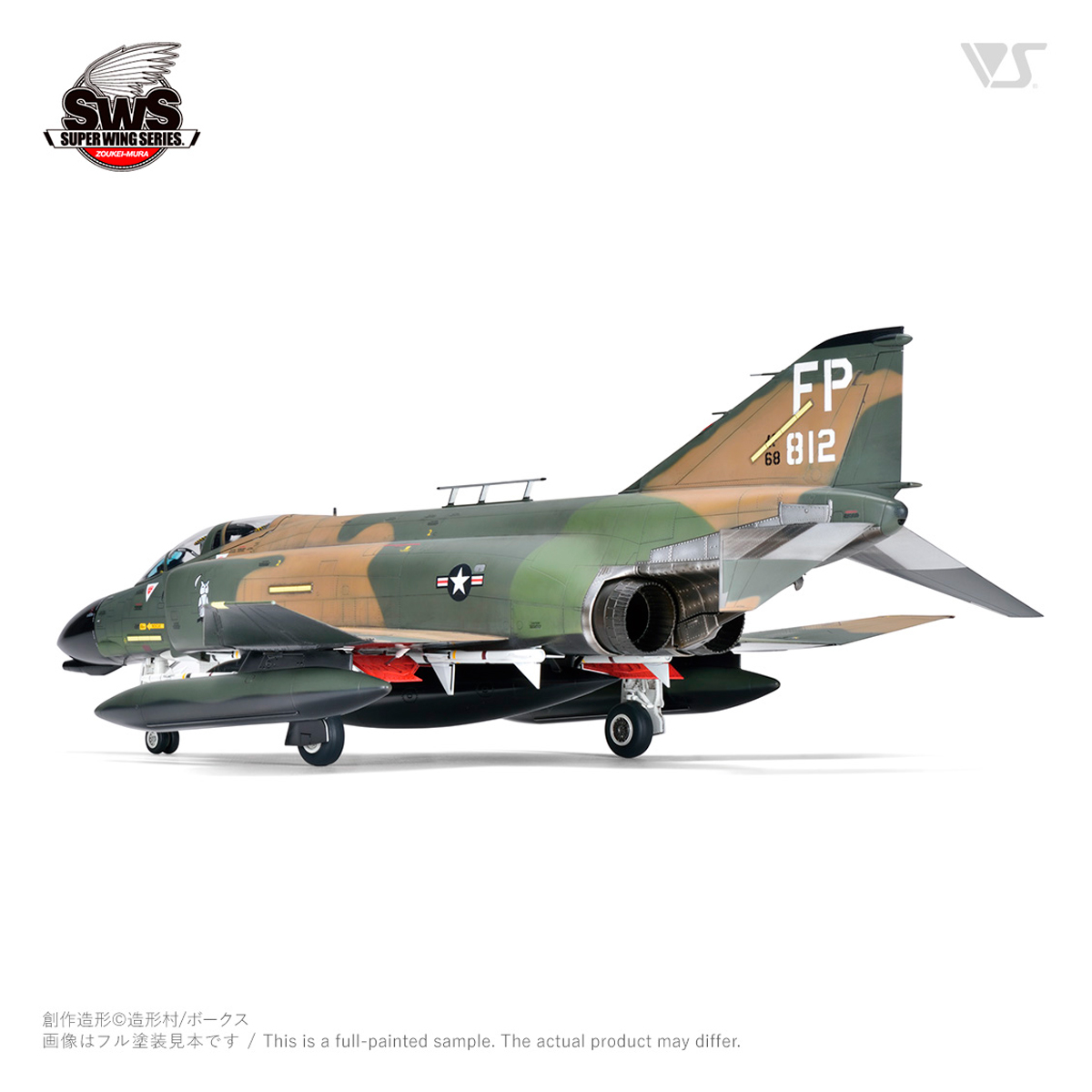 ak-interactive-f-4d-phantom-ii-scala-1-48-kit-aereo-da-modellismo image 3