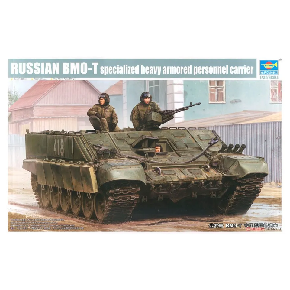 ak-interactive-russian-bmo-t-heavy-apc-1-35-kit-blindato-pesante image 1