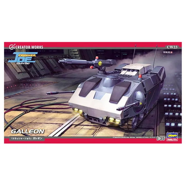 ak-interactive-1-35-crusher-joe-galleon-creator-works-kit-mecha image 1