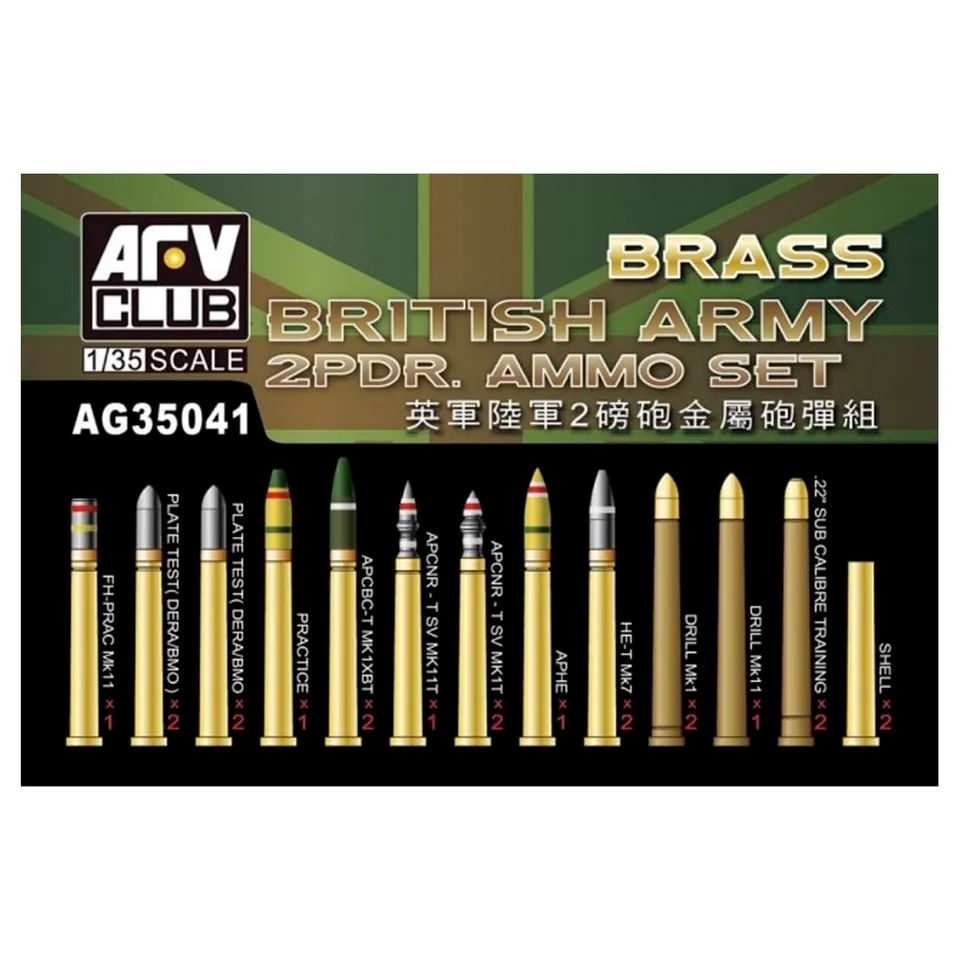 ak-interactive-british-army-2-pdr-brass-ammo-set-1-35-kit-di-modellismo-2 image 1