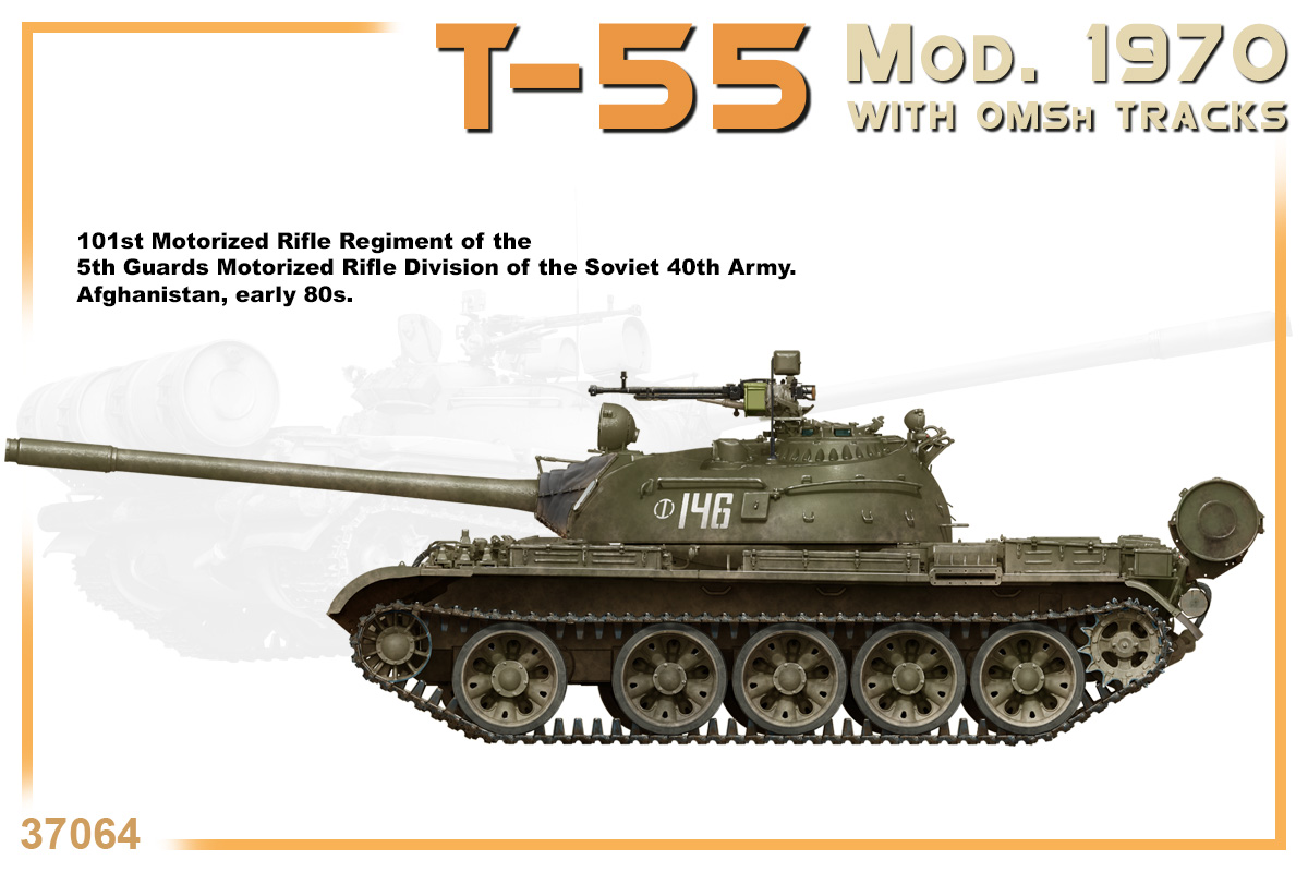 ak-interactive-1-35-t-55-mod-1970-con-cingoli-omsh-kit-modellismo-militare-scala image 3
