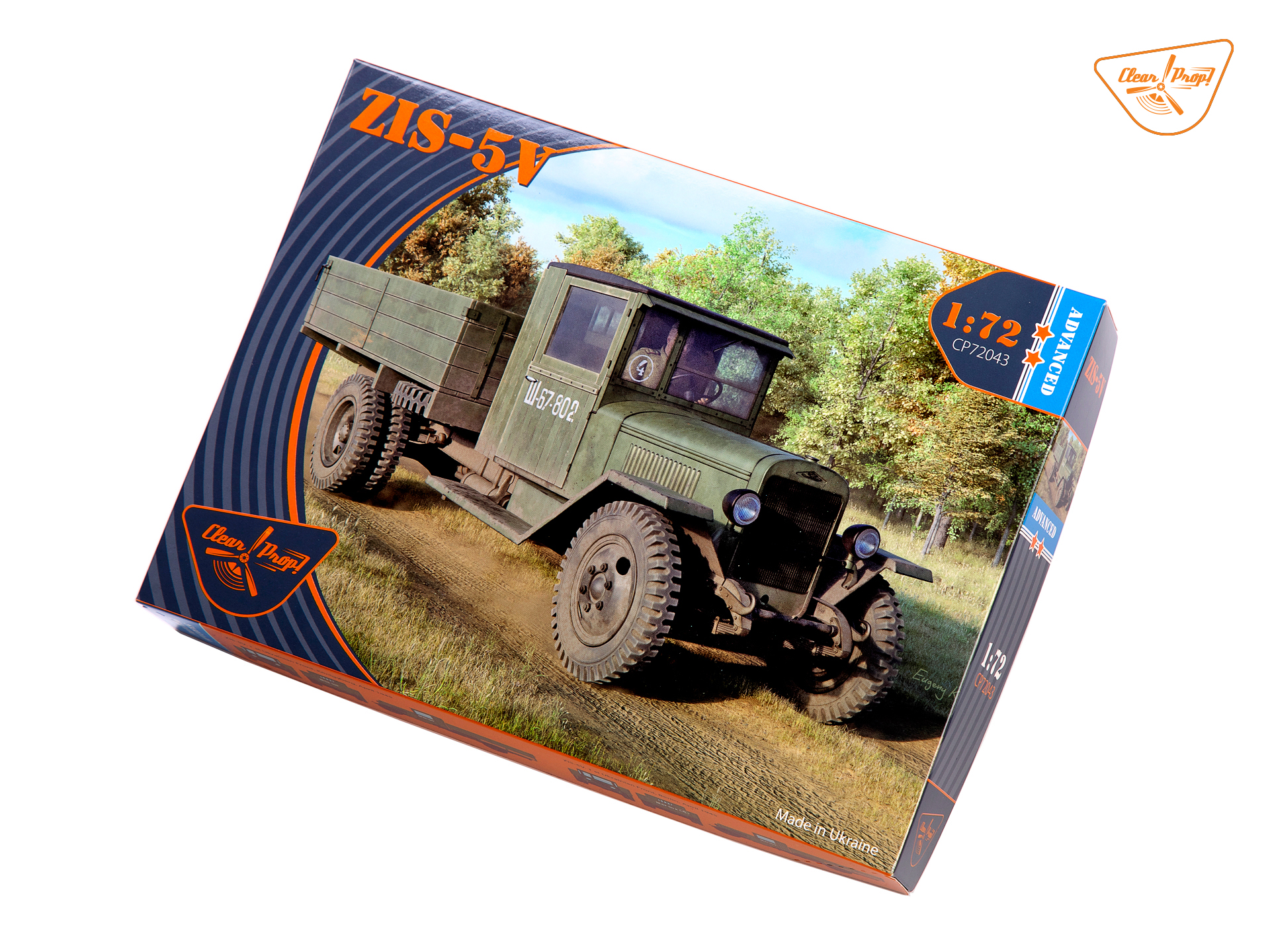 ak-interactive-1-72-zis-5v-maqueta-de-cami-n-sovi-tico image 3