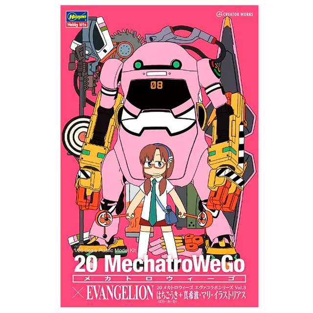 ak-interactive-1-20-20-mechatro-we-go-evangelion-type-08-kit-robot-da-costruire image 1