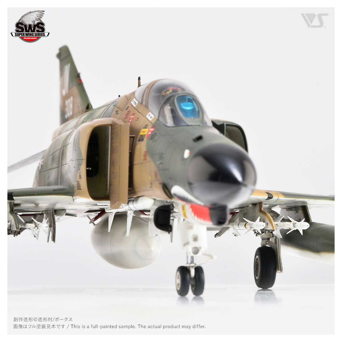 ak-interactive-1-48-f-4e-early-phantom-ii-kit-aereo-da-montare-e-dipingere image 7